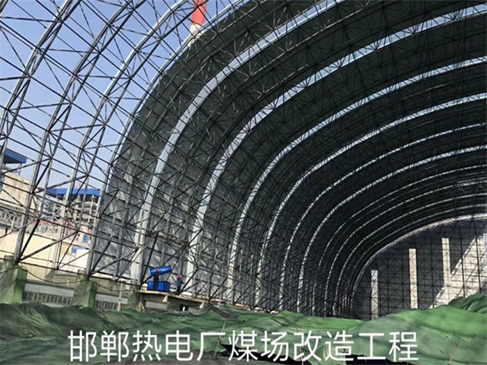 侯马网架钢结构工程有限公司